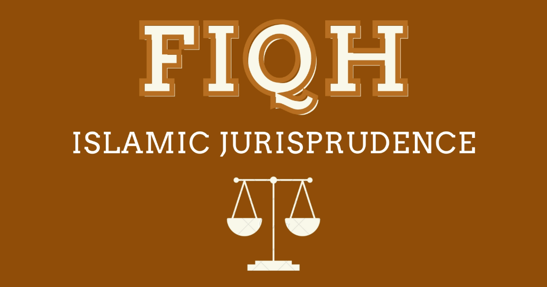 Fiqh