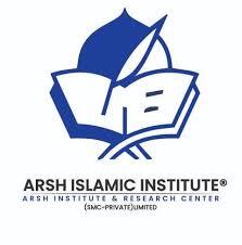 Arsh Islamic Institute Logo