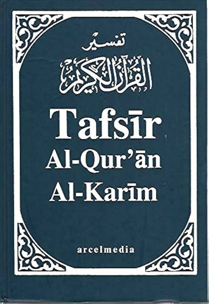 Tafseer